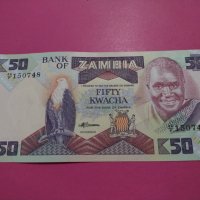 Банкнота Замбия-15584, снимка 1 - Нумизматика и бонистика - 30545131