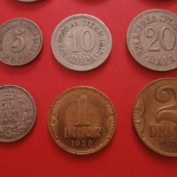 Лот стари сръбски не повтарящи се монети 1883-1942, снимка 5 - Нумизматика и бонистика - 42862859