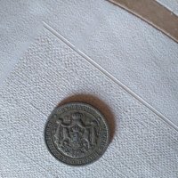 Монета, снимка 1 - Колекции - 37817337