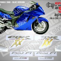 HONDA CBR 1100XX 2000 - BLUE VERSION SM-H-CBR 1100RR-BLV-00, снимка 1 - Аксесоари и консумативи - 42249136