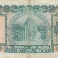 10 долара 1983, Хонг Конг, снимка 2 - Нумизматика и бонистика - 34395321