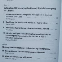 Дигитална конвергенция - библиотеките на бъдещето, снимка 3 - Специализирана литература - 44210454