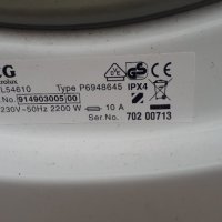 Продавам на части пералня Aeg-Electrolux L54610, снимка 2 - Перални - 38811761