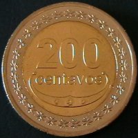 200 центаво 2017, Тимор-Лесте, снимка 2 - Нумизматика и бонистика - 32142048