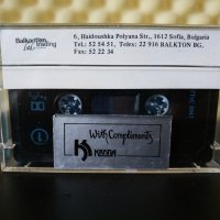Райчо Иванов - Flamenco Blues, снимка 2 - Аудио касети - 29435257