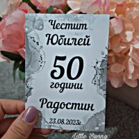 Самозалепващи етикети за бутилки , снимка 3 - Други услуги - 42220916