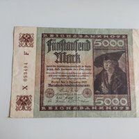 5000 марки 1922 Германия, снимка 1 - Нумизматика и бонистика - 37108553
