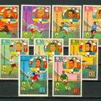 Екваториална Гвинея -Мюнхен 74 футбол велики футболисти, снимка 1 - Филателия - 36601810