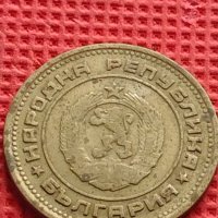 Лот монети 4 броя от соца различни години и номинали за КОЛЕКЦИОНЕРИ 40516, снимка 5 - Нумизматика и бонистика - 42624555