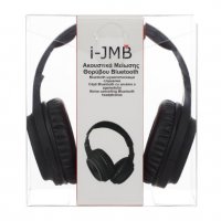 Звукоизолиращи Bluetooth слушалки с микрофон, снимка 3 - Слушалки, hands-free - 35578186