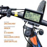 многофункционален LCD дисплей за електрически велосипед 24V 36V 48V 60V (LCD3), снимка 5 - Аксесоари за велосипеди - 39793981