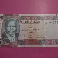 Банкнота Судан-15617, снимка 2 - Нумизматика и бонистика - 30534435
