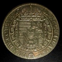 Сребърна монета - 1 Талер 1701 г. Леополд I - aUNC, снимка 1 - Нумизматика и бонистика - 29495674