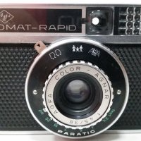 Фотоапарат Agfa Isomat- Rapid, снимка 1 - Фотоапарати - 29539752