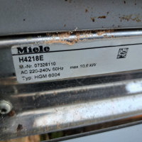 Фурна и плот за вграждане "Miele  H421E", снимка 5 - Печки, фурни - 44924001