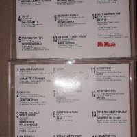 Компакт дискове на Mr.Music/ SUPERBALLADS 3/4 - 1994/95, снимка 7 - CD дискове - 44463733