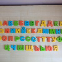 Куфарче с български букви и цифри Барт, снимка 9 - Образователни игри - 42139866