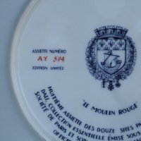 Порцеланова чиния лимитирана серия , снимка 7 - Чинии - 37512864