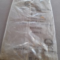 Стара опаковка от сол #4, снимка 3 - Други ценни предмети - 31948534