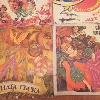 Детски грамофонни плочи с приказки, снимка 4 - Приказки за слушане - 30172678