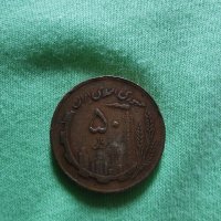 Арабска монета, снимка 1 - Антикварни и старинни предмети - 29490584