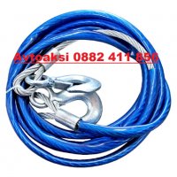 Метално въже за теглене 8Т --1171