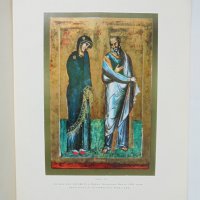 Книга 12 болгарских икон - Светлин Босилков 1970 г. Български икони, снимка 4 - Други - 36837676