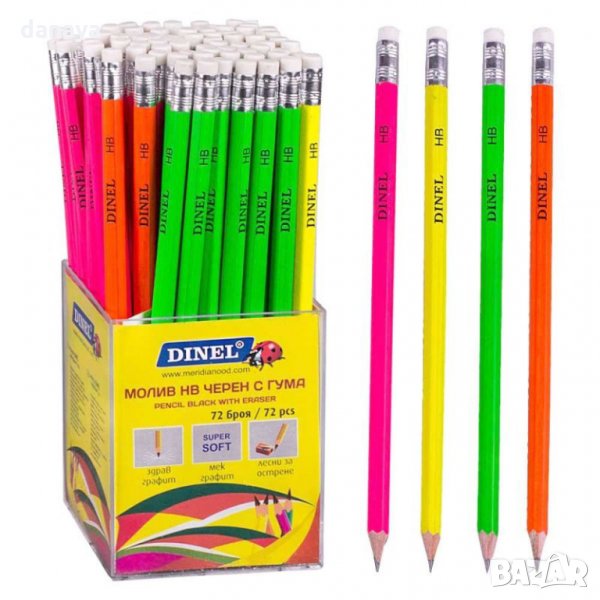 1652 Графитен молив с гума DINEL, снимка 1