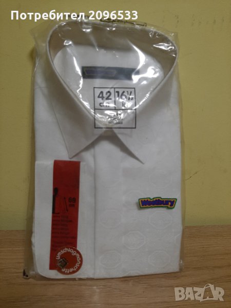 Качествена бяла памучна риза L, снимка 1