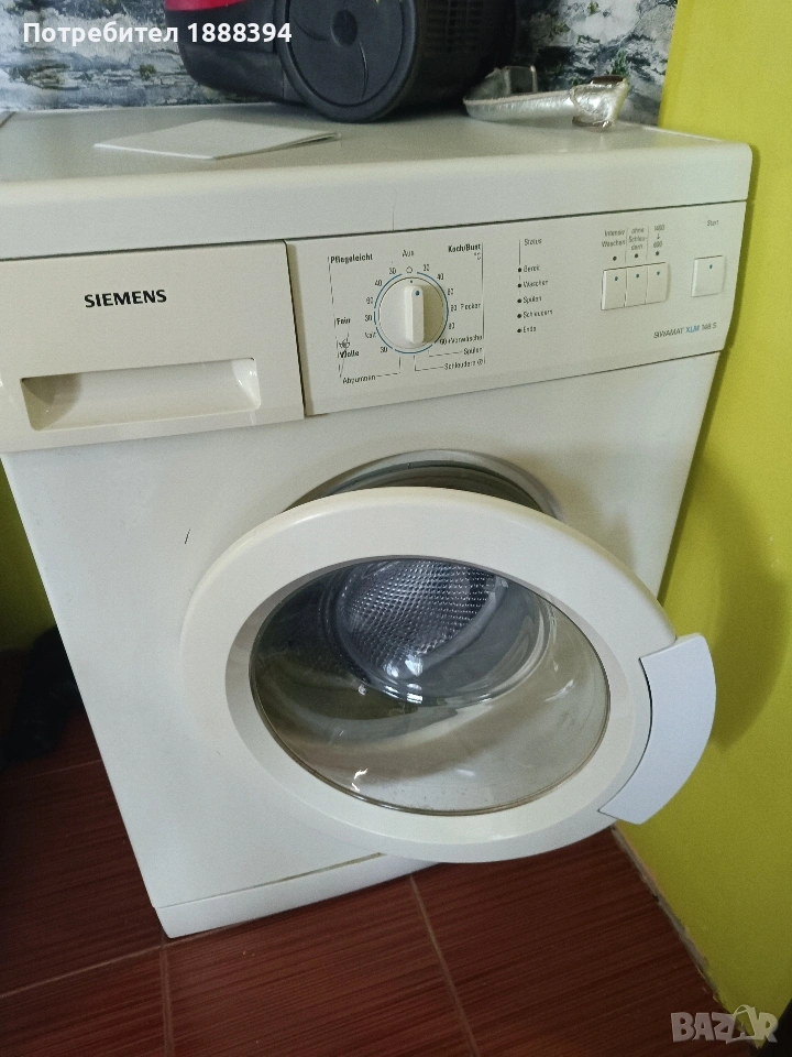 Пералня Siemens , снимка 1