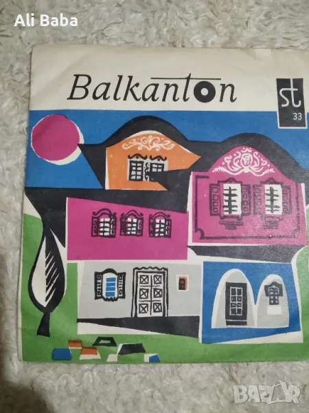 Малка плоча 2691 Валс из филма "Лили" , снимка 1