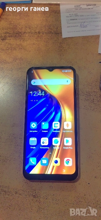 Gsm Infinix gt 10 pro, снимка 1