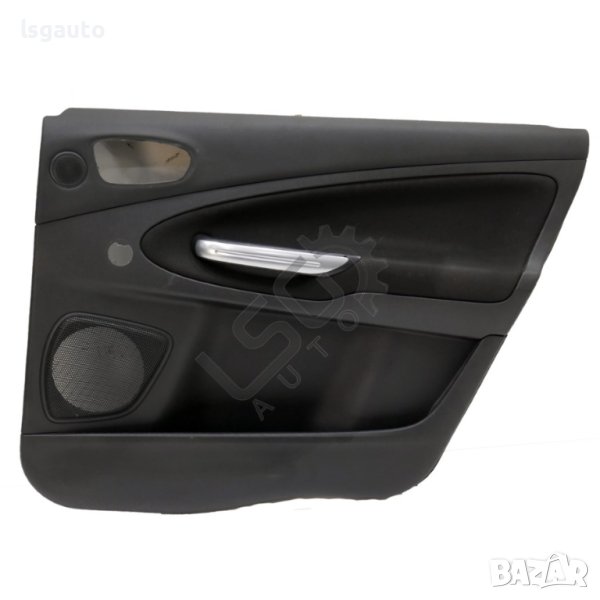 Интериорна кора задна дясна врата Ford Galaxy II 2006-2014 ID: 113536, снимка 1