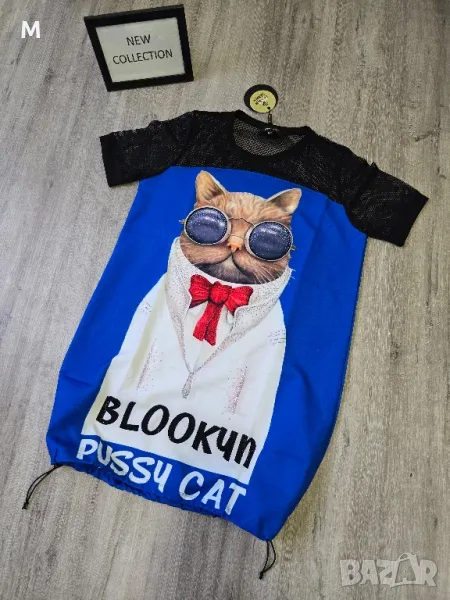 Нова спортна туника CAT на намаление , снимка 1