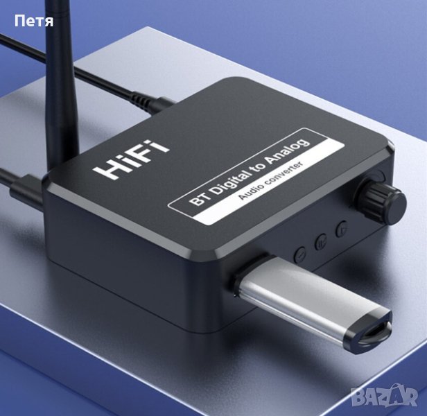 Bluetooth RCA приемник 5.1 AptX HD 3,5 мм жак Aux безжичен адаптер, снимка 1