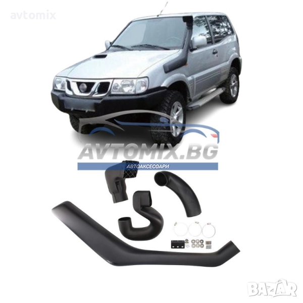 Шнорхел за Nissan Terrano 2, Navara D22, снимка 1