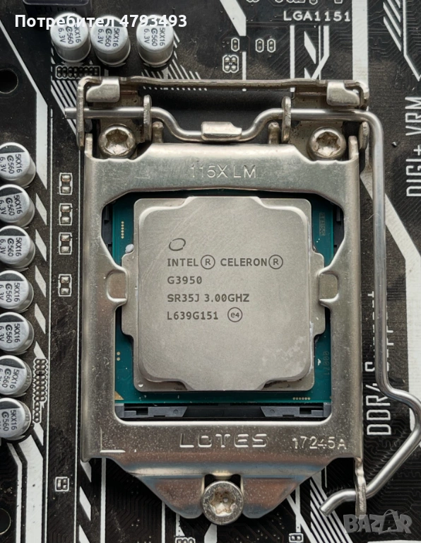 Дъно LGA 1151 + Intel Celeron G3950 и PSU bе quite! 450W, снимка 1