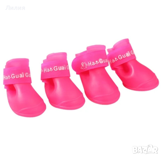 Кучешки ботушки, снимка 1