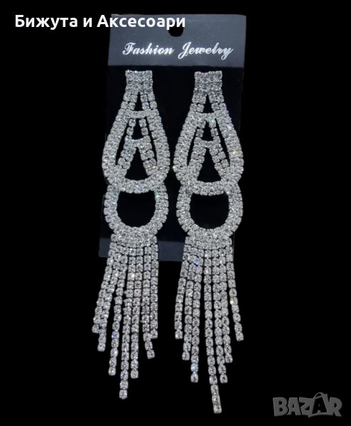 Луксозни висящи обеци с кристали #18523-11, снимка 1