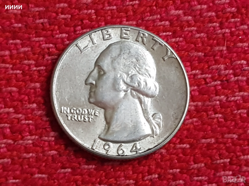  Сребърна монета Долар 1/4 1964, снимка 1