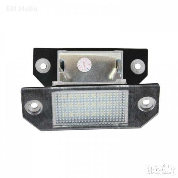LED Диодни Плафони за Ford Focus 2 C-Max за Заден Номер Светлини, снимка 1