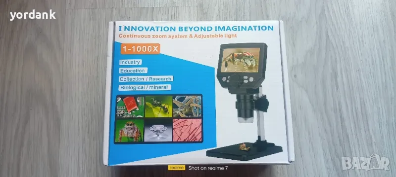 Koolertron 4,3-инчов LCD цифров USB микроскоп, 8MP 1-1000X, снимка 1