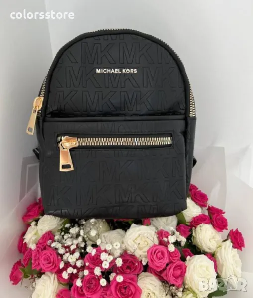 Черна раница  Michael Kors код SG319, снимка 1