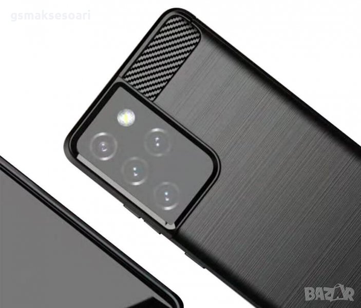 Samsung Galaxy S21 Ultra - Удароустойчив Кейс Гръб CARBON, снимка 1