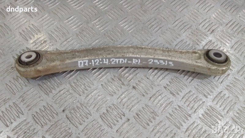 Носач Audi Q7 4.2TDI 2012г.(заден ляв)	, снимка 1