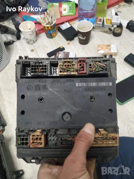 Комфорт модул за VW Polo, Skoda Fabia,  6Q1 937 049 D, 5WK4 8212 D, снимка 1