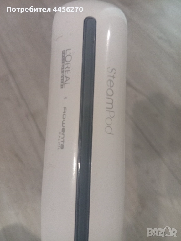 Преса за коса, снимка 1