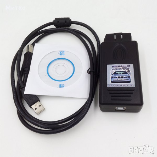 Диагностичен кабел за BMW Scanner 1.4.0.0, снимка 1