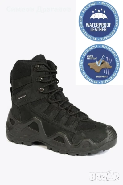 Тактически кубинки Hammer jack, снимка 1