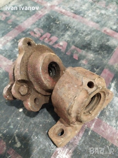 Букси , снимка 1